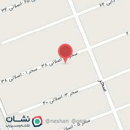 عکس اگزوز سازی سحر