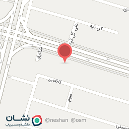 عکس کلینیک حیات سبز