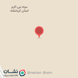 عکس زمین چمن بعثت