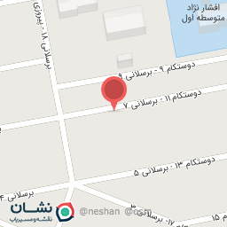 عکس تعمیرات لوازم خانگی کلون