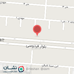 عکس عینک توحید