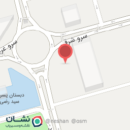 عکس مطب دکتر بیاتیان