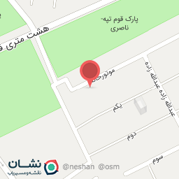 عکس نان روغنی محمدی 