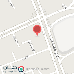 عکس افق کوروش شعبه شهرک فهمیده