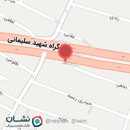 عکس نوین تجارت الکترونیک پویا پارسه