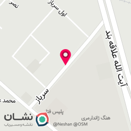 عکس احیای رنگ آرسس