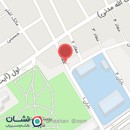 عکس کافی نت علی