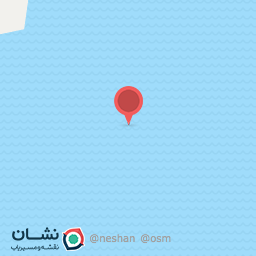 عکس اسکله گوگردی