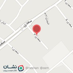 عکس هنرستان علم صنعت 