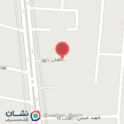 عکس سونوگرافی دکتر آریا قاسمی 