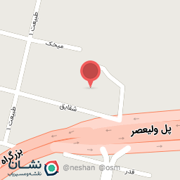 عکس نمایندگی ایرتویا (زارع)