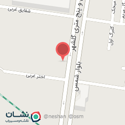 عکس فروشگاه شوفاژ گلشهر