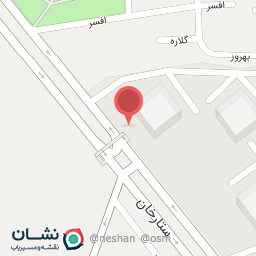 عکس آبمیوه بستنی ماهان