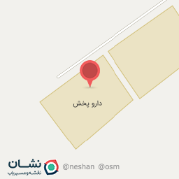عکس شرکت توزیع دارو پخش مرکز شیراز