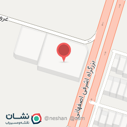 عکس بازرگانی ماه هرمس آریا