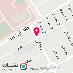 عکس داروخانه دکتر نجف پور