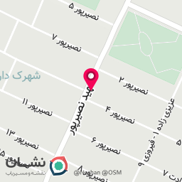 عکس سوپر مارکت یونس