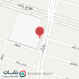 عکس Hamila center