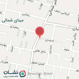 عکس سوپر گوشت امیر علی