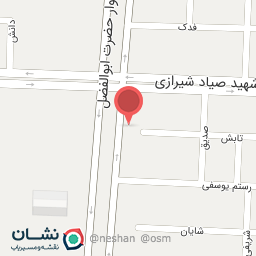 عکس بستنی شاد