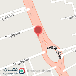 عکس ساندویچی علی 