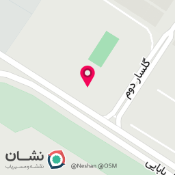 عکس آموزشگاه فنی حرفه ای زیباشهر