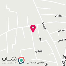 عکس سوپر مارکت صدف