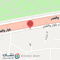 عکس کارواش سرامیک پرو