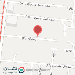 عکس شورای هماهنگی مبارزه با مواد مخدر