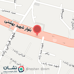 عکس قلیان سرای عظیمی