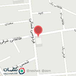 عکس مطب دکتر مسعود دهقانی