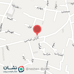 عکس بقالی