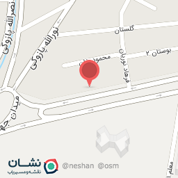 عکس اتو سعید