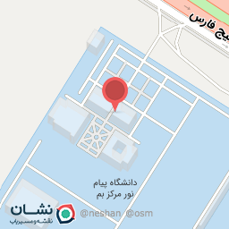 عکس دانشگاه پیام نور بم