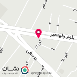 عکس داروخانه دکتر عباسی