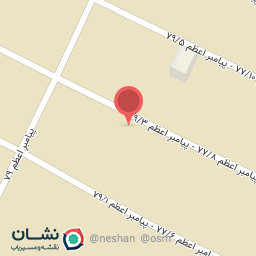 عکس پخش نوین گستر شرق