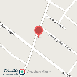 عکس سوپرمارکت آردش