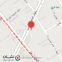 عکس مارکت نارنج