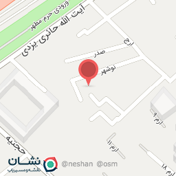 عکس سنگبری نماساز