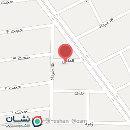 عکس فروشگاه پوشاک اصلانی