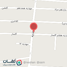 عکس لبنیات دهکده سبز