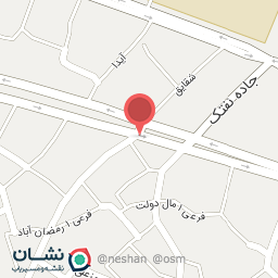 عکس سوپرمارکت عبدالله زاده