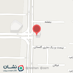 عکس دندانپزشکی دکتر والا