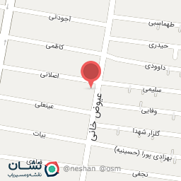 عکس چای فروشی جوانمرد (عمده.جزء)