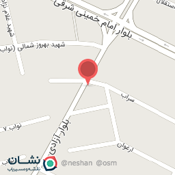 عکس خشکشویی آزادی