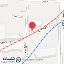 عکس کلینیک فوق تخصصی سلامت غرب