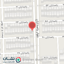 عکس چرم مشهد شعبه بیرجند