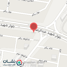 عکس فروشگاه کالای برق محمد