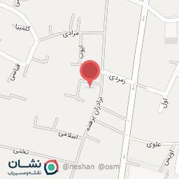 عکس کیف بیگلری پاک