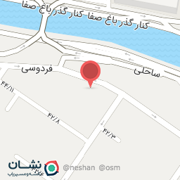 عکس مبلمان اداری کیا